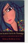 From Zayandeh Rud To The Mississippi" by: Mahnaz Badihian
